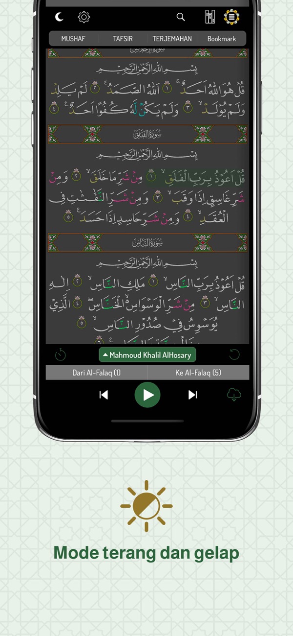 Quran Indonesia Kemenag koran screenshot 8
